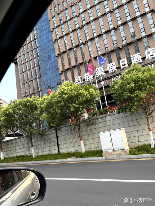 林州朝阳时尚酒店怎么预订最划算？-第1张图片-德高鼎泰便民中心