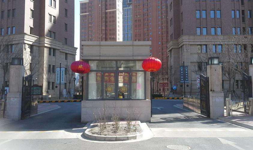 陆家嘴物业管理的小区有何独特优势?-第1张图片-德高鼎泰便民中心 陆家嘴物业管理的小区有何独特优势?-第1张图片-德高鼎泰便民中心