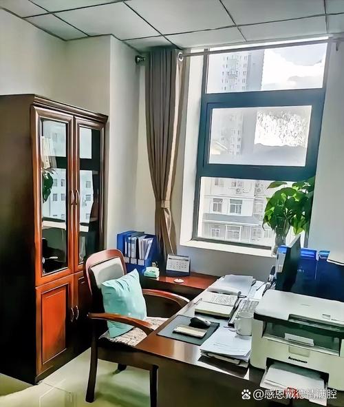 胶州市物业管理办公室是做什么的？-第1张图片-德高鼎泰便民中心