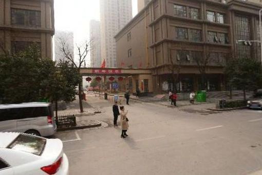 西安市长安区物业公司哪家好?-第1张图片-德高鼎泰便民中心 西安市长安区物业公司哪家好?-第1张图片-德高鼎泰便民中心