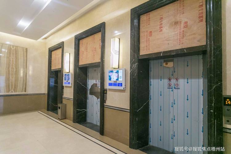 西安市长安区物业公司哪家好?-第2张图片-德高鼎泰便民中心 西安市长安区物业公司哪家好?-第2张图片-德高鼎泰便民中心