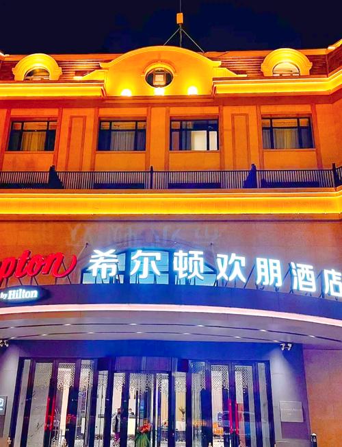 哈尔滨新世纪酒店怎么预订最划算？-第1张图片-德高鼎泰便民中心