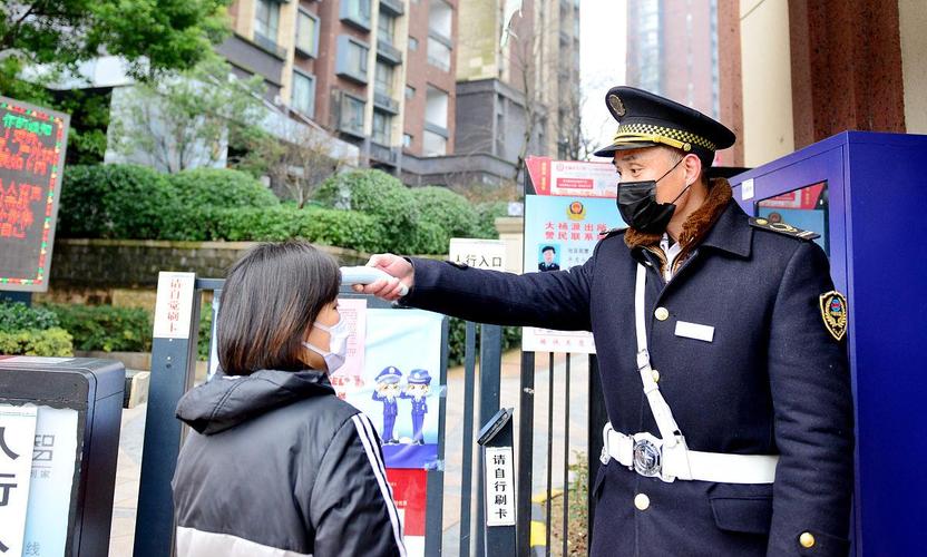 物业保安如何有效管理外来人员？-第2张图片-德高鼎泰便民中心