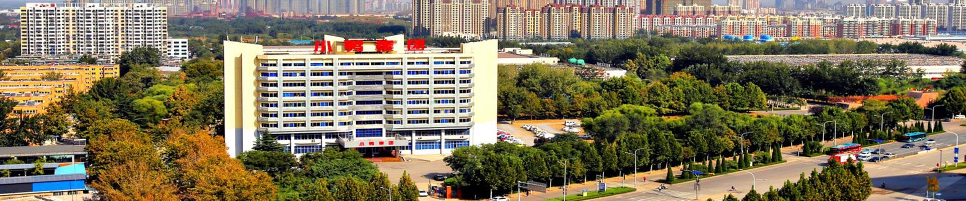 济南物业管理学校地址在哪？-第2张图片-德高鼎泰便民中心