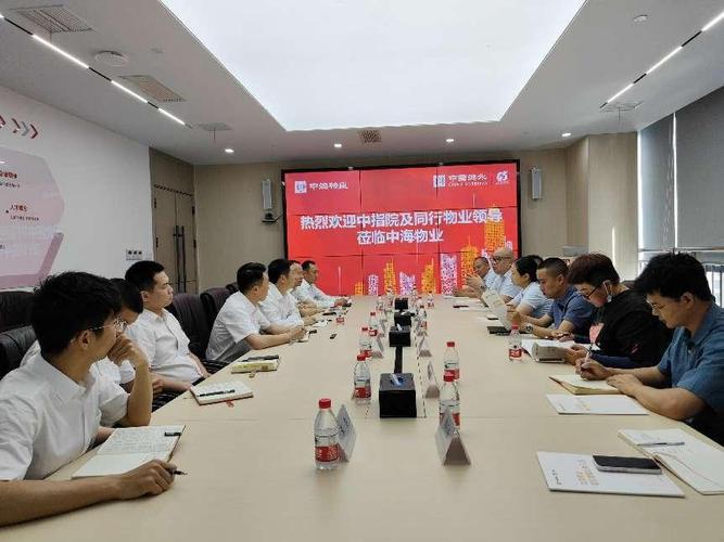 武汉三镇物业有限公司怎么样?-第1张图片-德高鼎泰便民中心 武汉三镇物业有限公司怎么样?-第1张图片-德高鼎泰便民中心