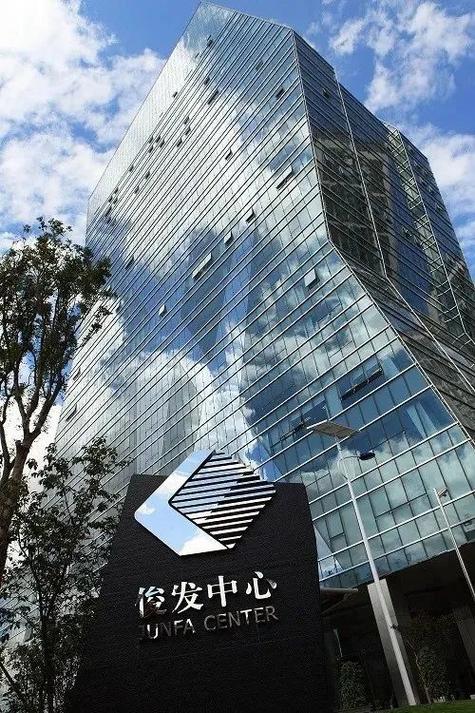 俊发物业管理有限公司怎么样？-第1张图片-德高鼎泰便民中心