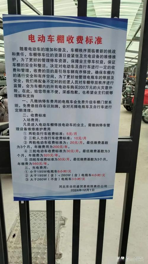 邯郸知名物业公司有哪些?-第1张图片-德高鼎泰便民中心 邯郸知名物业公司有哪些?-第1张图片-德高鼎泰便民中心