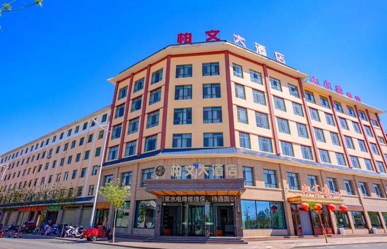 敦煌饭店附近酒店怎么选？-第2张图片-德高鼎泰便民中心