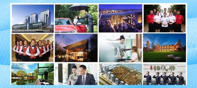 新三板物业管理公司有何投资价值?-第1张图片-德高鼎泰便民中心 新三板物业管理公司有何投资价值?-第1张图片-德高鼎泰便民中心