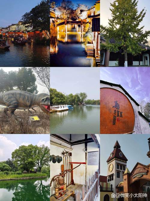 嘉兴茅盾故居酒店怎么预订?-第1张图片-德高鼎泰便民中心 嘉兴茅盾故居酒店怎么预订?-第1张图片-德高鼎泰便民中心