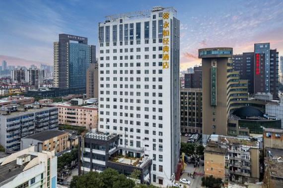 南昌经典永恒酒店怎么预订最划算？-第1张图片-德高鼎泰便民中心