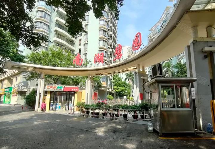 南宁市物业公司有几家-第3张图片-德高鼎泰便民中心