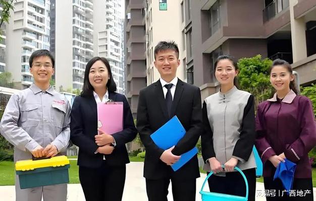 南宁市物业公司有几家-第1张图片-德高鼎泰便民中心