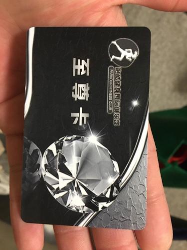 半球国际健身卡多少钱-第1张图片-德高鼎泰便民中心