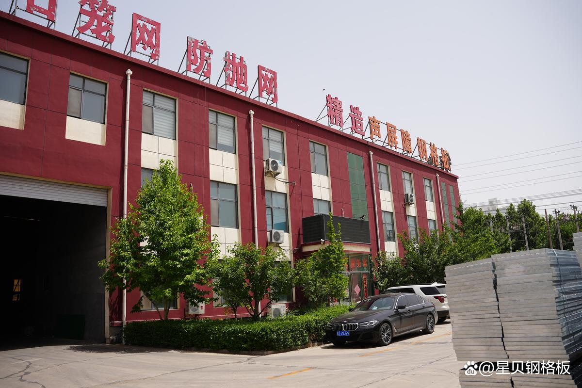 家源物业管理有限公司怎么样？-第3张图片-德高鼎泰便民中心