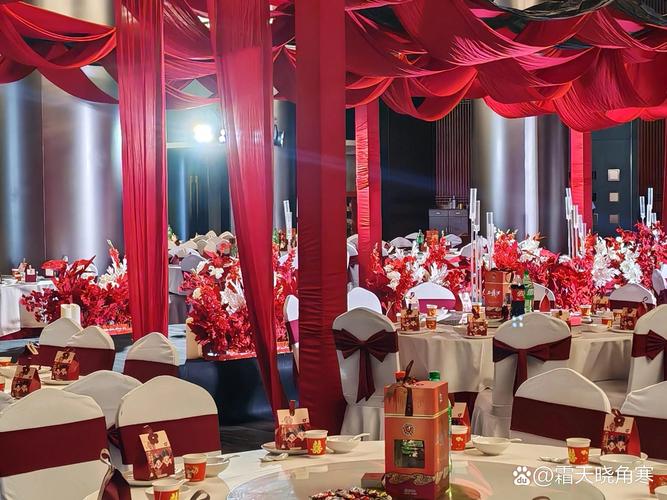 菏泽曹县婚礼酒店预订-第2张图片-德高鼎泰便民中心