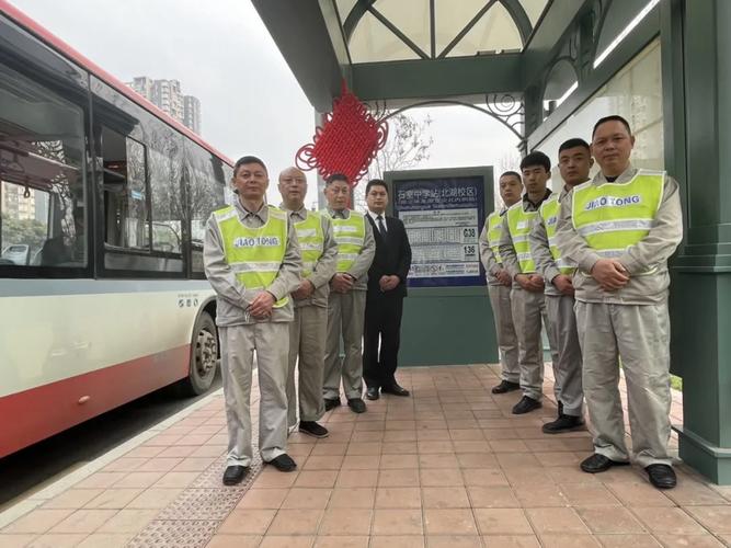 成都市新闻物业怎么样-第1张图片-德高鼎泰便民中心 成都市新闻物业怎么样-第1张图片-德高鼎泰便民中心