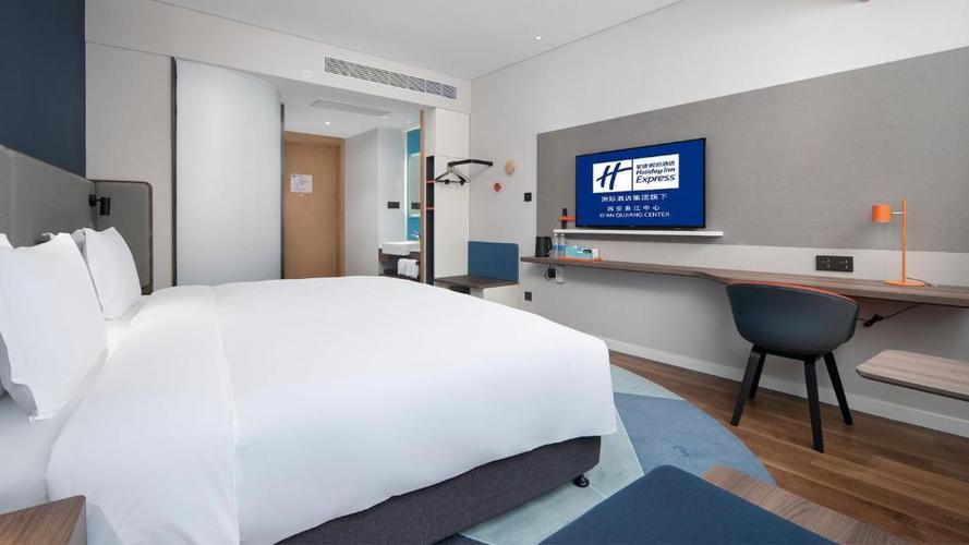 西安曲江广场酒店预订-第3张图片-德高鼎泰便民中心 西安曲江广场酒店预订-第3张图片-德高鼎泰便民中心