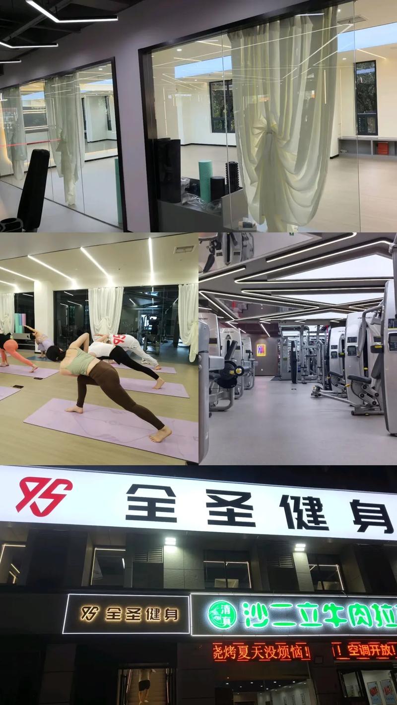 郑州健身卡半年多少钱-第3张图片-德高鼎泰便民中心