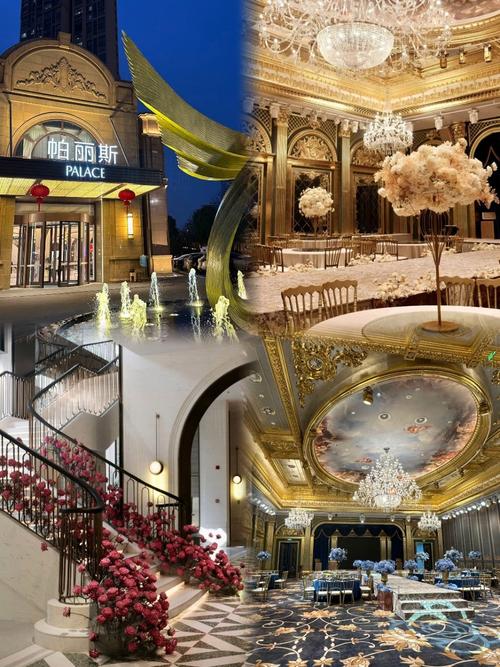 国外婚礼主题酒店怎么选？-第1张图片-德高鼎泰便民中心