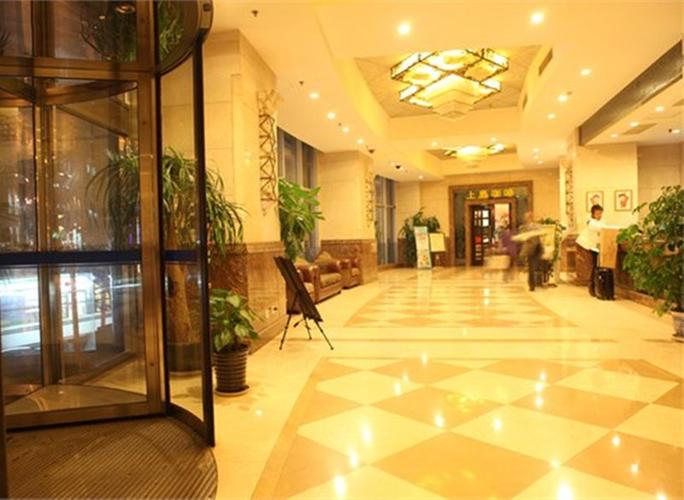 上海时代酒店公寓预订-第2张图片-德高鼎泰便民中心 上海时代酒店公寓预订-第2张图片-德高鼎泰便民中心
