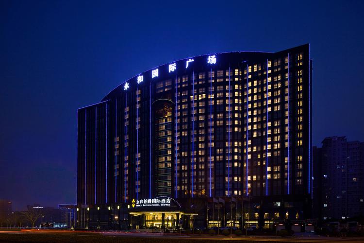 郑州永和国际酒店预订要注意什么?-第2张图片-德高鼎泰便民中心 郑州永和国际酒店预订要注意什么?-第2张图片-德高鼎泰便民中心