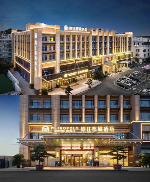 广州番禺周边酒店怎么选?-第1张图片-德高鼎泰便民中心 广州番禺周边酒店怎么选?-第1张图片-德高鼎泰便民中心