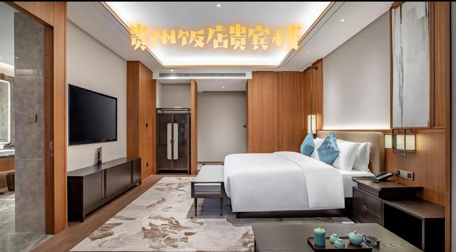 贵州饭店附近酒店预订-第1张图片-德高鼎泰便民中心 贵州饭店附近酒店预订-第1张图片-德高鼎泰便民中心