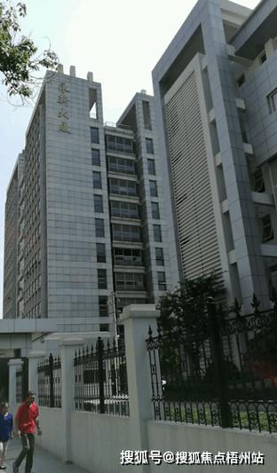 苏州比较好的物业公司-第2张图片-德高鼎泰便民中心 苏州比较好的物业公司-第2张图片-德高鼎泰便民中心