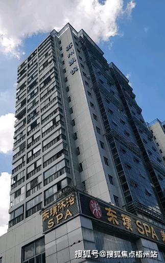 苏州比较好的物业公司-第3张图片-德高鼎泰便民中心 苏州比较好的物业公司-第3张图片-德高鼎泰便民中心