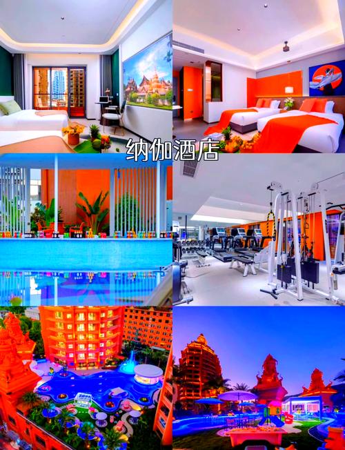 西双版纳周边酒店预订-第3张图片-德高鼎泰便民中心 西双版纳周边酒店预订-第3张图片-德高鼎泰便民中心