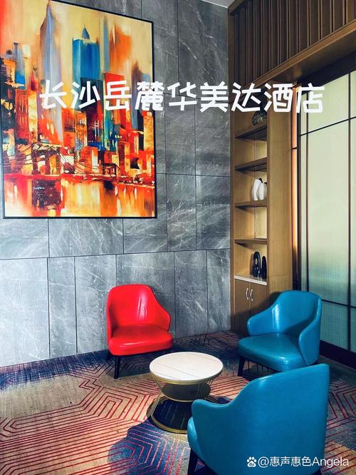长沙紫酒店预订哪家好？-第1张图片-德高鼎泰便民中心