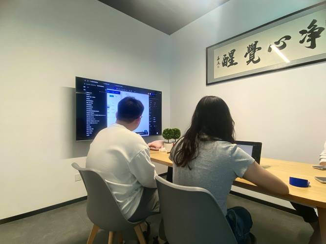 全和物业管理有限公司-第3张图片-德高鼎泰便民中心 全和物业管理有限公司-第3张图片-德高鼎泰便民中心