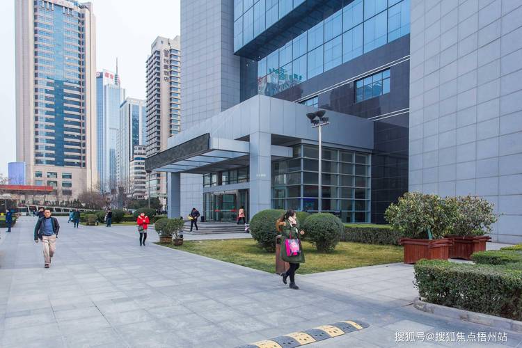 西安市物业公司有哪些？-第2张图片-德高鼎泰便民中心