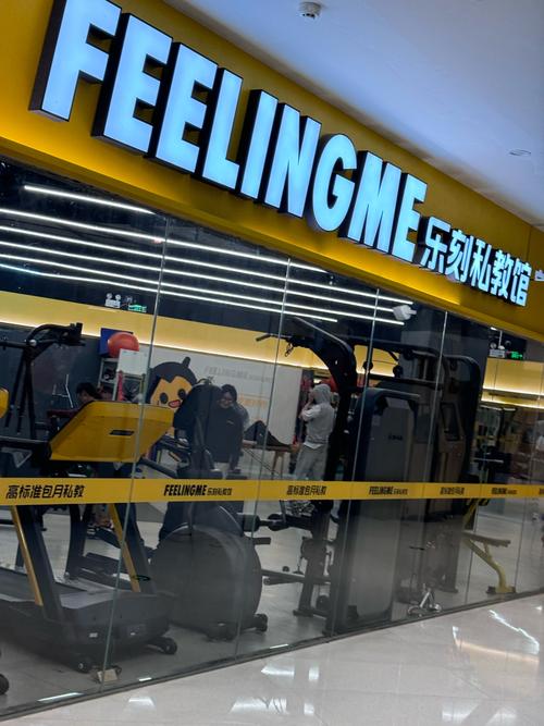 西安沃德健身有几个店-第1张图片-德高鼎泰便民中心