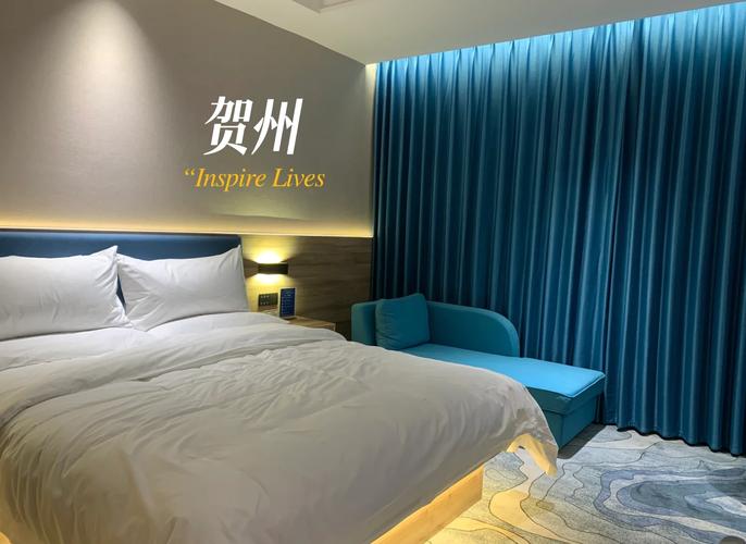 贺州旅游主题酒店预订-第1张图片-德高鼎泰便民中心 贺州旅游主题酒店预订-第1张图片-德高鼎泰便民中心