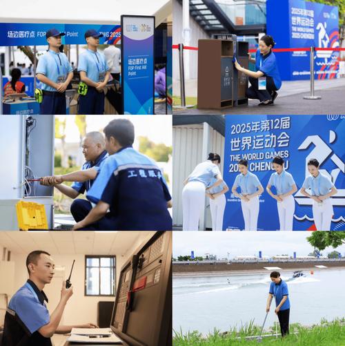 荆州体育中心物业管理如何优化提升?-第2张图片-德高鼎泰便民中心 荆州体育中心物业管理如何优化提升?-第2张图片-德高鼎泰便民中心