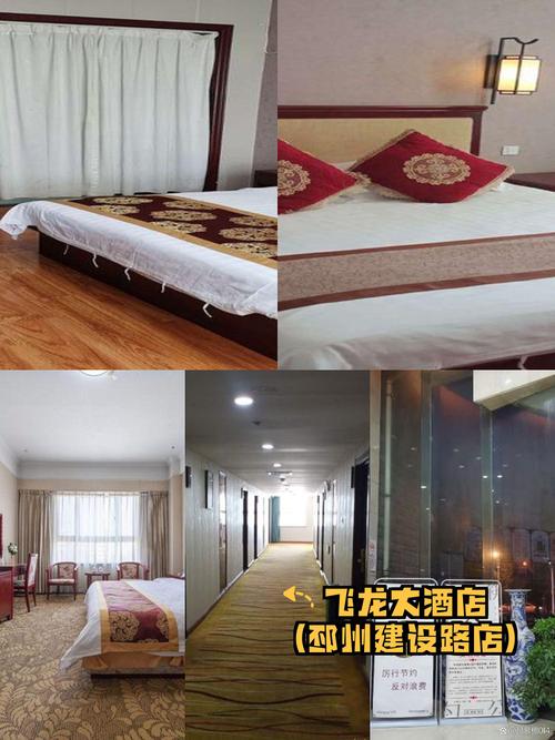 昆明桃源广场酒店预订-第1张图片-德高鼎泰便民中心 昆明桃源广场酒店预订-第1张图片-德高鼎泰便民中心