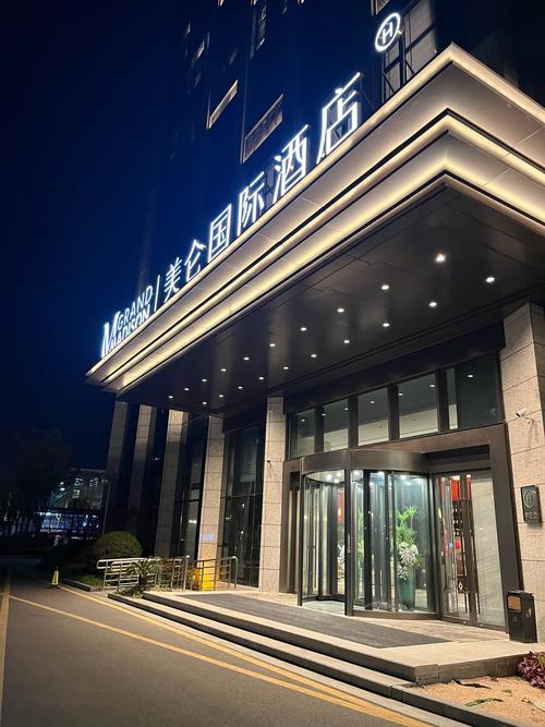 厦门美仑公寓酒店怎么预订最划算?-第2张图片-德高鼎泰便民中心 厦门美仑公寓酒店怎么预订最划算?-第2张图片-德高鼎泰便民中心