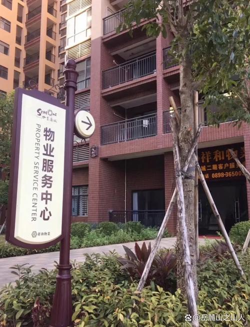 温州大管家物业服务质量如何？-第3张图片-德高鼎泰便民中心