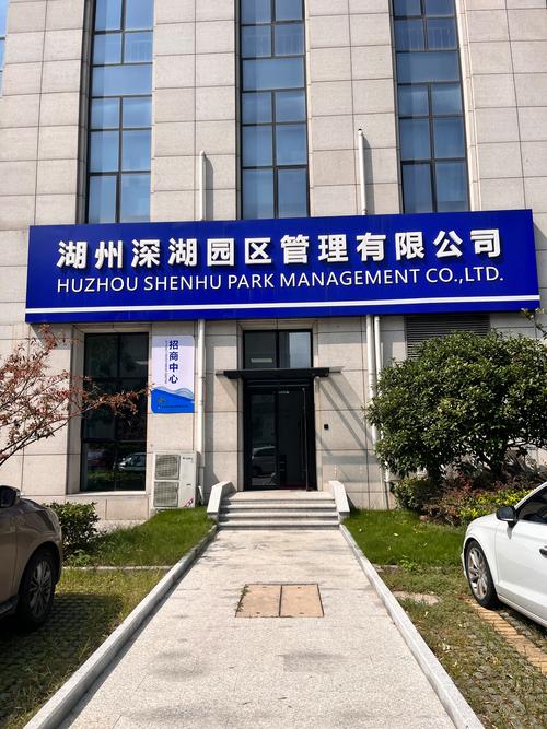 嘉兴绿城物业的服务质量如何?-第2张图片-德高鼎泰便民中心 嘉兴绿城物业的服务质量如何?-第2张图片-德高鼎泰便民中心