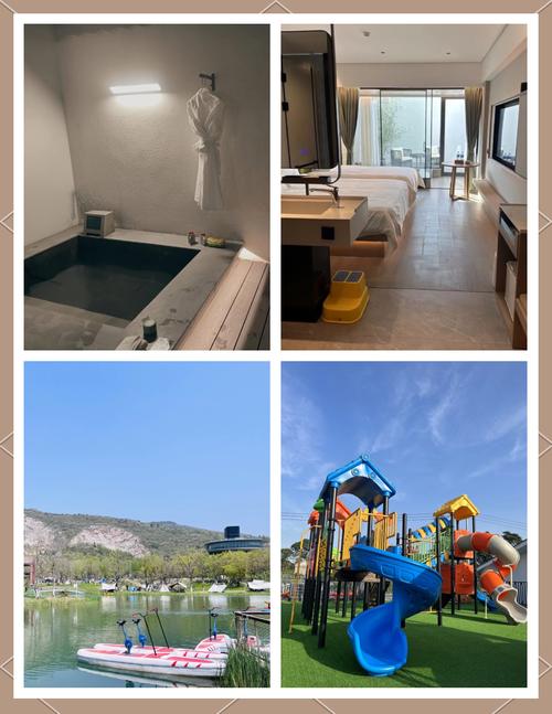 南京附近温泉酒店预订-第2张图片-德高鼎泰便民中心