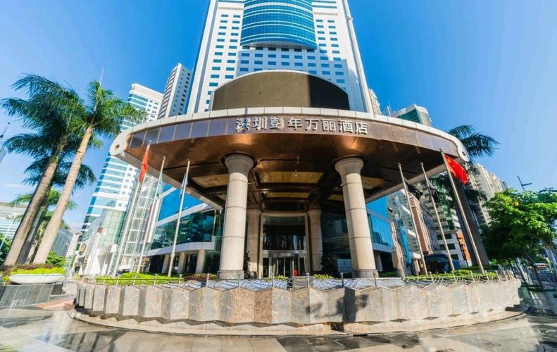 深圳松岗婚宴酒店怎么选？-第1张图片-德高鼎泰便民中心