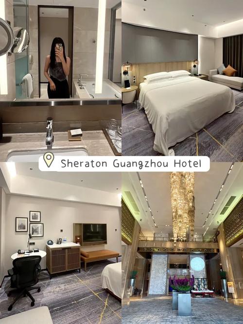 广州天河建国酒店预订-第1张图片-德高鼎泰便民中心