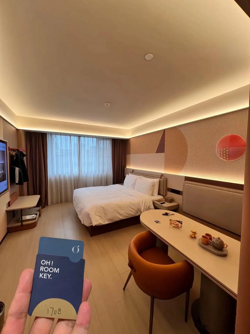 长沙桔子酒店公寓预订-第1张图片-德高鼎泰便民中心