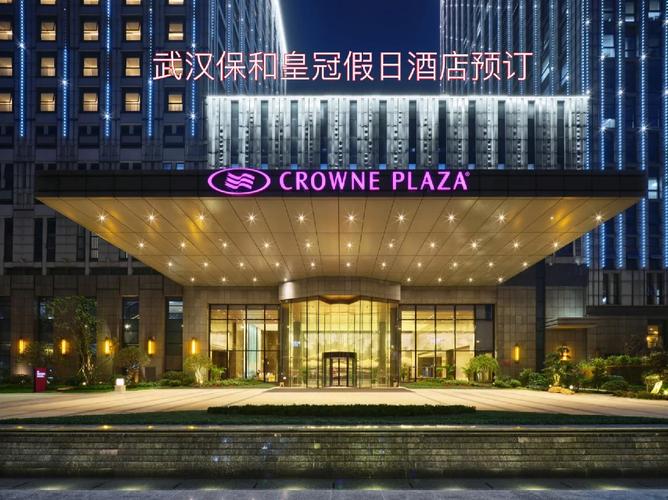 99皇冠连锁酒店预订怎么选最划算？-第3张图片-德高鼎泰便民中心