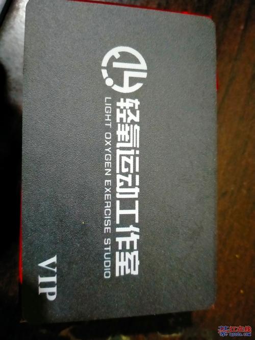 兰州黄金时代健身年卡-第3张图片-德高鼎泰便民中心