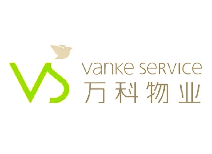 重庆万科物业电话号码是多少?-第1张图片-德高鼎泰便民中心 重庆万科物业电话号码是多少?-第1张图片-德高鼎泰便民中心