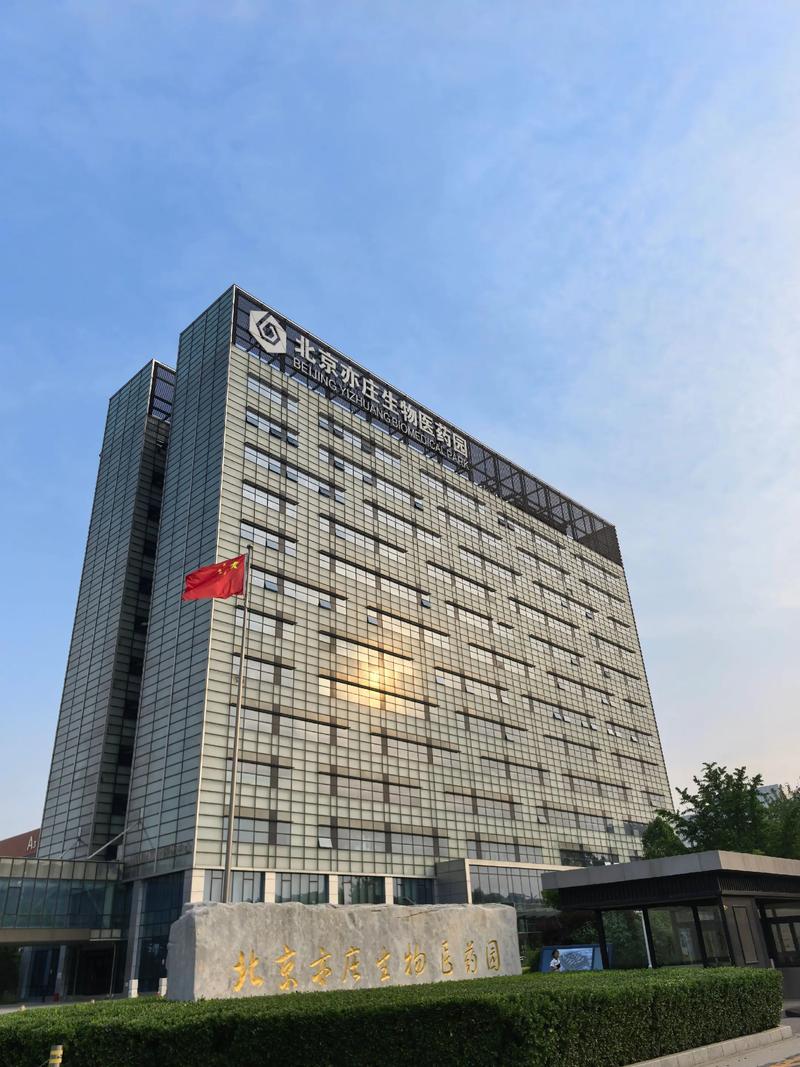 天津航天时代物业公司怎么样?-第1张图片-德高鼎泰便民中心 天津航天时代物业公司怎么样?-第1张图片-德高鼎泰便民中心