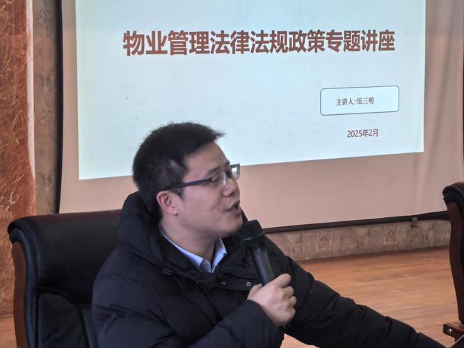 物业管理行业人才现状如何？-第3张图片-德高鼎泰便民中心